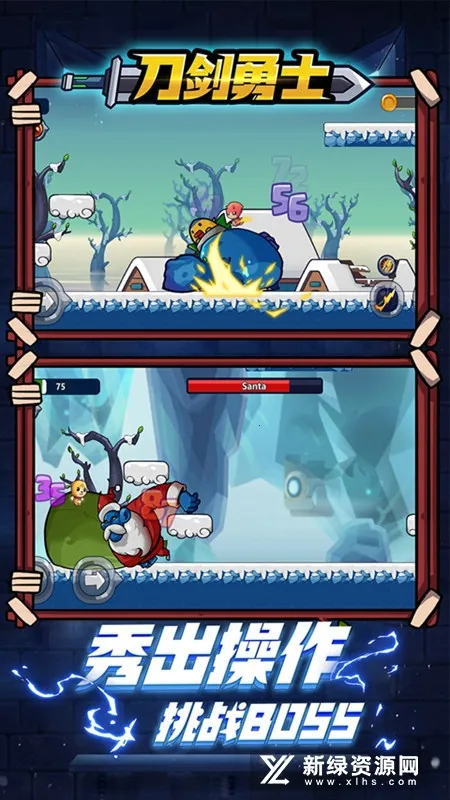 ������ʿ��׿���ֻ���v1.0.4 ��׿���ͼ