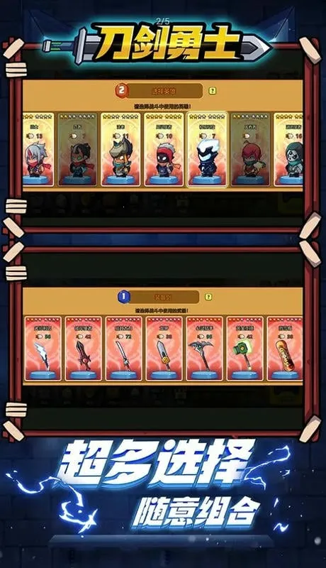 ������ʿ��׿���ֻ���v1.0.4 ��׿���ͼ