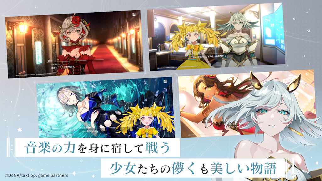 ��������(�غ��Ʋ�����Ϸ)v1.2.217 �ٷ������ͼ