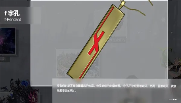 宿命回响(回合制策略游戏) 宿命回响(回合制策略游戏)