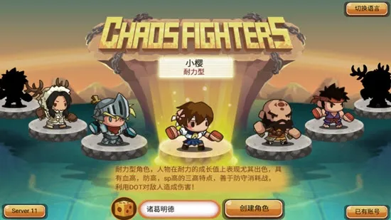 �Ҷ�����2025�ٷ����°汾v1.0.5 �ֻ����ͼ