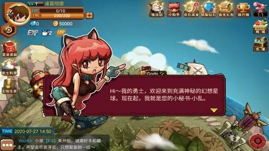 �Ҷ�����2025�ٷ����°汾v1.0.5 �ֻ����ͼ