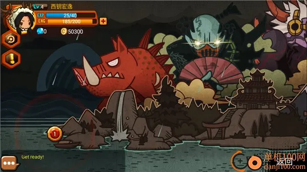 乱斗星球2025官方最新版本 乱斗星球2025官方最新版本