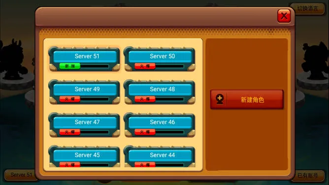 �Ҷ�����2025�ٷ����°汾v1.0.5 �ֻ����ͼ