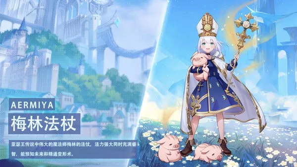 ��������޸�(����Ԫ������Ϸ)v1.2.7 �ٷ������ͼ