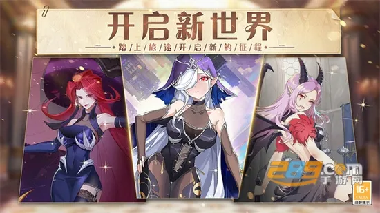 ��������޸�(����Ԫ������Ϸ)v1.2.7 �ٷ������ͼ