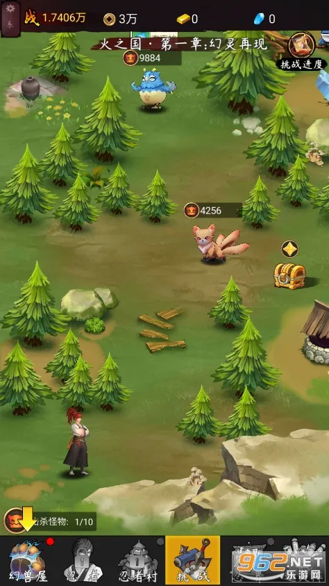 �ҵ����ߴ�(���߷���ð����Ϸ)v1.0.1 �ٷ������ͼ