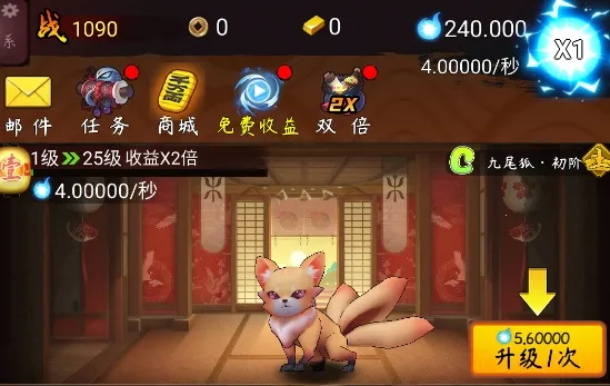 �ҵ����ߴ�(���߷���ð����Ϸ)