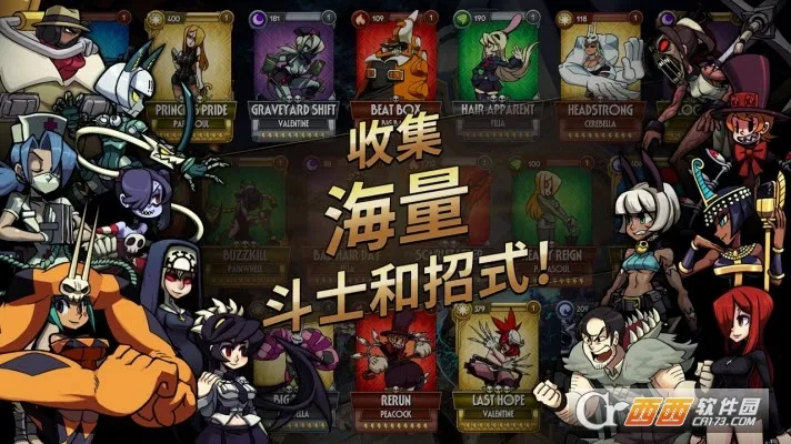 �ҵ������ռ�(���ɿ�����Ϸ)v1.7.510 �ֻ����ͼ