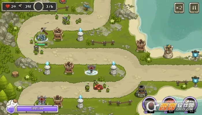 ����֮��2025�ٷ����°汾v1.5.9 ��Ѱ��ͼ