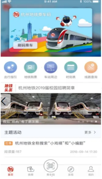 ���ݵ���2025�ٷ�����