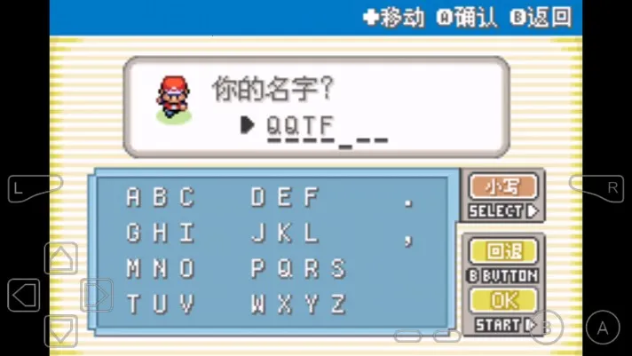 �ڴ���������֮�������ֻ���v1 ��Ѱ��ͼ