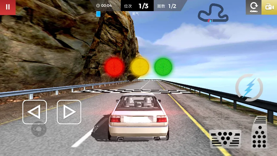 ����������ʻ(������ʻ��Ϸ)v1.8 �ֻ����ͼ