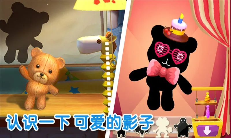 ��������(�����˷��־���Ϸ)v9.89.99.01 �ٷ������ͼ