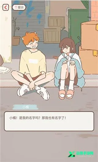 遇见你的猫2025下载安装 遇见你的猫2025下载安装