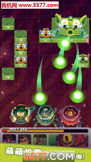 ĩ�ջ��׷籩��׿���ֻ���v1.0 �ֻ����ͼ