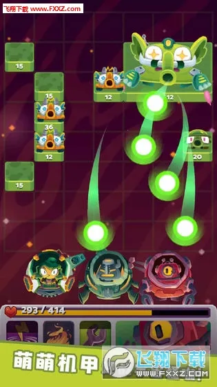 ĩ�ջ��׷籩��׿���ֻ���v1.0 �ֻ����ͼ