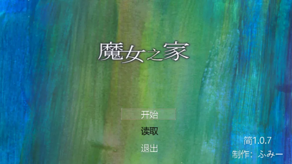 ħŮ֮�Ұ���(�ֲ�̽����Ϸ)v1.0.14 �ֻ����ͼ