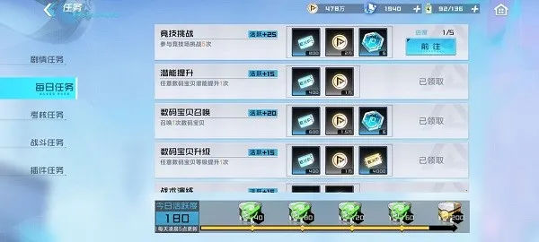 ���뱦����ð��(���뱦��������Ϸ)