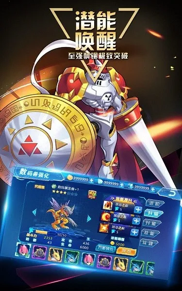 ���뱦����ð��(���뱦��������Ϸ)v2021.05.31.15 �ֻ����ͼ