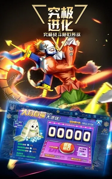 ���뱦����ð��(���뱦��������Ϸ)v2021.05.31.15 �ֻ����ͼ