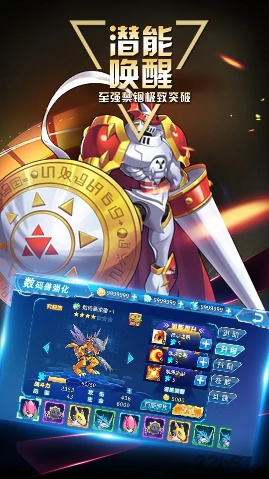 ���뱦����ð��(���뱦��������Ϸ)v2021.05.31.15 �ֻ����ͼ