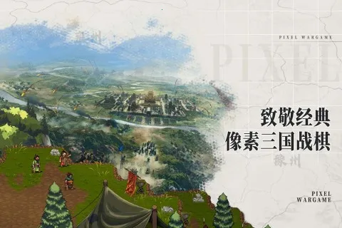 ������ʷ(����ս����Ϸ)v1.1.7 ��׿���ͼ