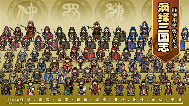 ������ʷ(����ս����Ϸ)v1.1.7 ��׿���ͼ