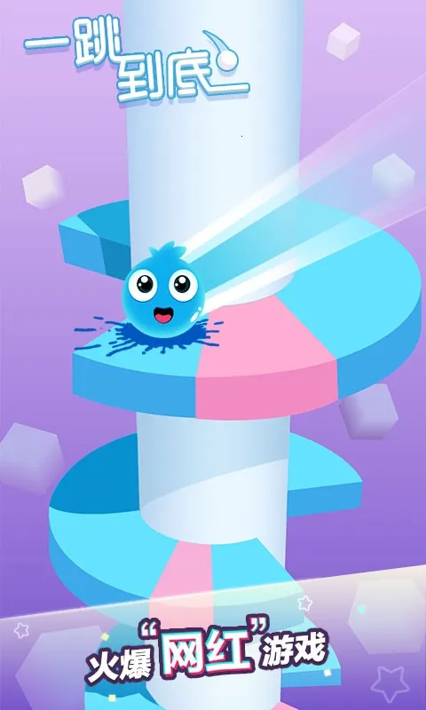 һ������2025���ذ�װv1.1.5 �ֻ����ͼ