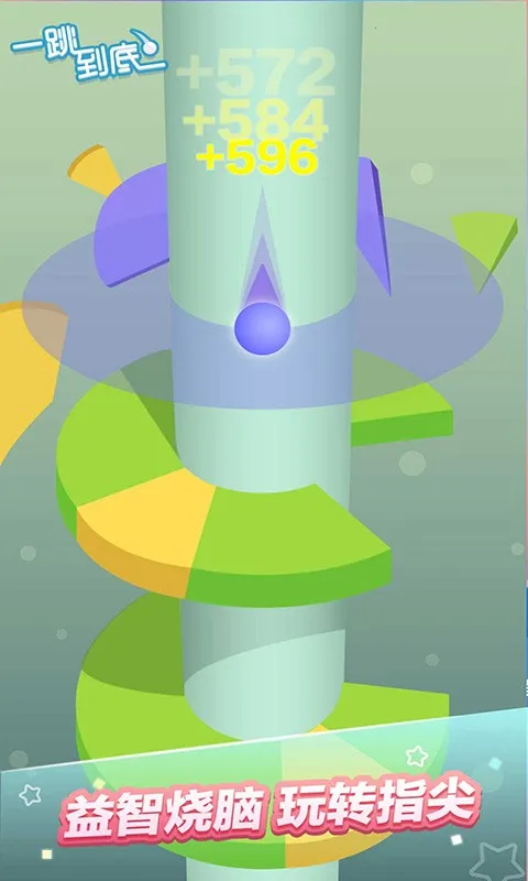 һ������2025���ذ�װv1.1.5 �ֻ����ͼ