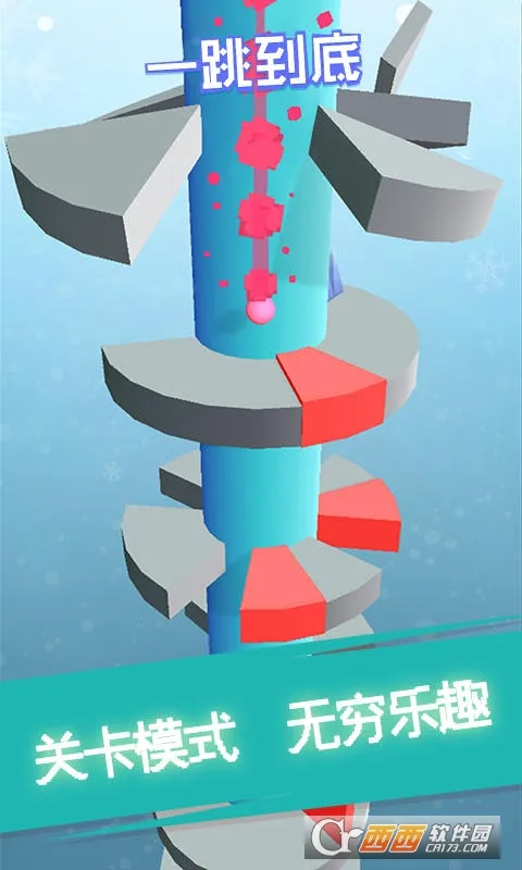 һ������2025���ذ�װv1.1.5 �ֻ����ͼ