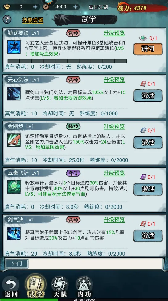 ��������2025�ٷ�����v1.5.0 �ٷ������ͼ