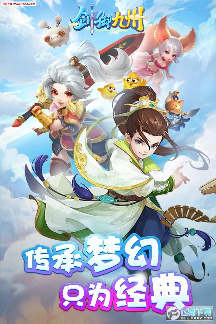 ��������2025�ٷ�����v1.5.0 �ٷ������ͼ