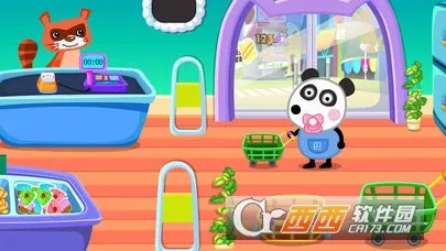 ��è�����䳬��(����ģ����Ϸ)v1.4.0 �ٷ������ͼ