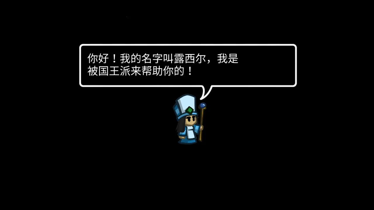 ս��֮��(ð�ս�ɫ������Ϸ)v1.6 �ٷ������ͼ