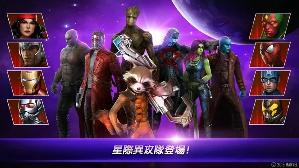 δ��֮ս(����������Ϸ)v10.1.1 �ٷ������ͼ