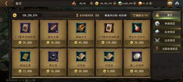 �����ｫ¼(������������)