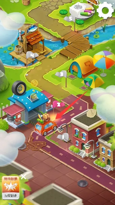 �������м�(����ģ����Ϸ)