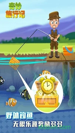 �������м�(����ģ����Ϸ)v1.0.0 �ֻ����ͼ