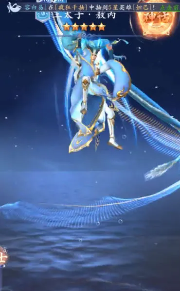 ̫���Ԫ(�񻰷���rpg��Ϸ)v1.0.84 �ֻ����ͼ