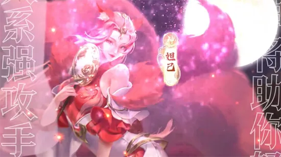 ̫���Ԫ(�񻰷���rpg��Ϸ)