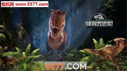 ģ������(����ģ����Ϸ)v1.8.9 �ֻ����ͼ