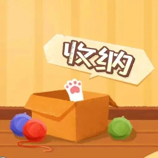 �������(����������Ϸ)