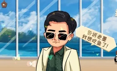 �������(����������Ϸ)v1.0 ��Ѱ��ͼ