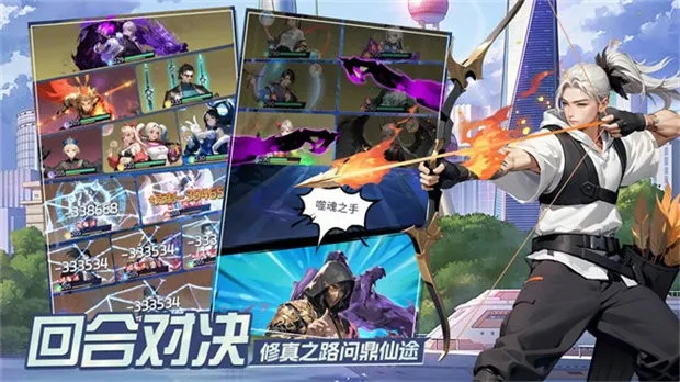 �������(���濨����Ϸ)v1.0 ��׿���ͼ