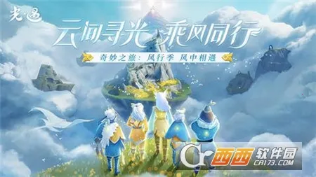 ���׹���(ð�ս�����Ϸ)v0.14.8 ��׿���ͼ