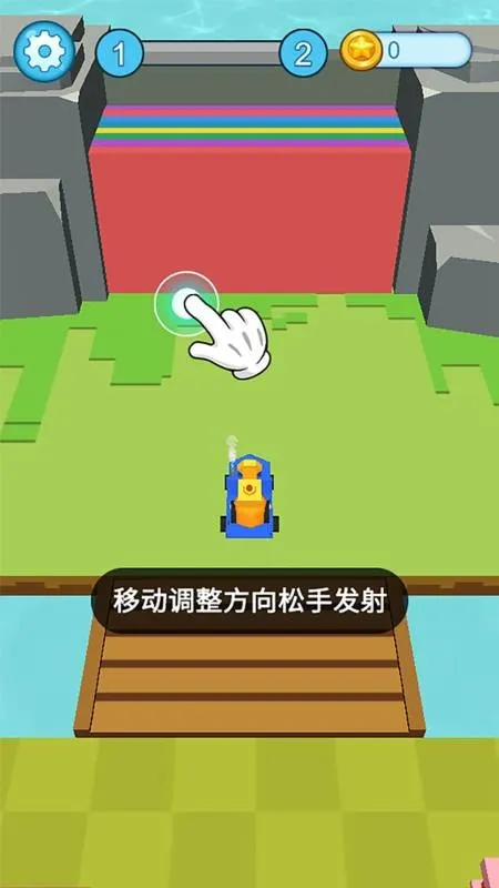 ���ʩ����(Ȥζʩ��С��Ϸ)v1.1.1 �ٷ������ͼ