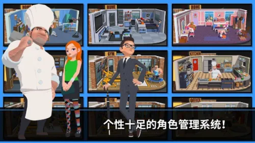 �ٽ���ʦ(���г��ٽ���Ϸ)v1.0.60 �ֻ����ͼ