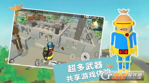 �㳦�����ɶ�(���ð����Ϸ)v2.0 ��Ѱ��ͼ