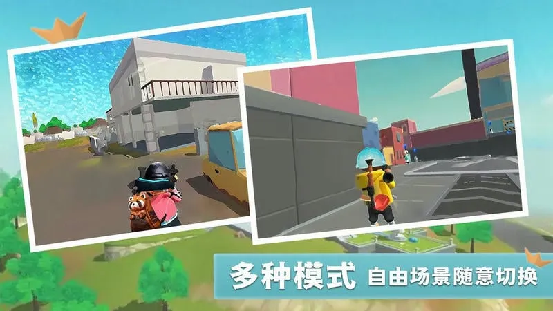 �㳦�����ɶ�(���ð����Ϸ)v2.0 ��Ѱ��ͼ